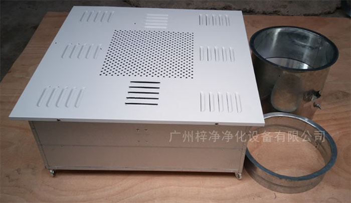 高效送风口四件套包括静压箱，高效过滤器，散流板，手动调节阀