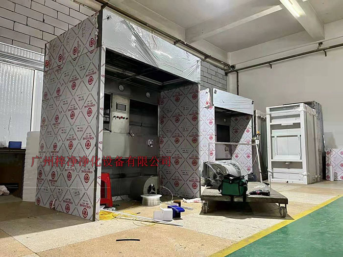 负压称量房又称作负压称量间、负压称量室、负压称量罩或负压称量单元