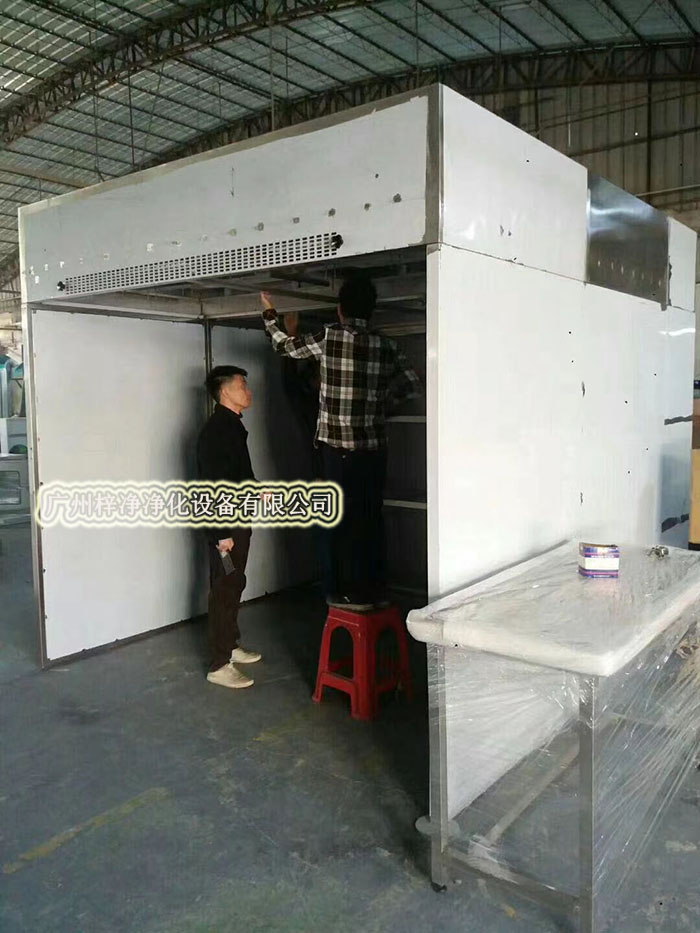 负压称量房又称作负压称量间、负压称量室、负压称量罩或负压称量单元