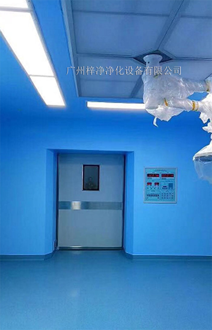 千级层流送风天花板通过气流补偿技术，使送风量满足手术室内的需求